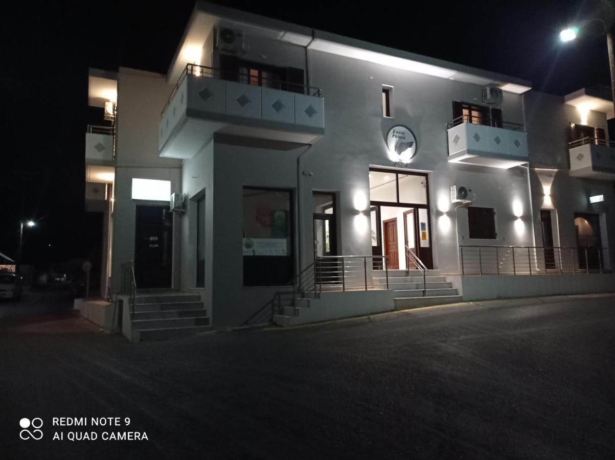 Kasos Palace Φρυ Εξωτερικό φωτογραφία